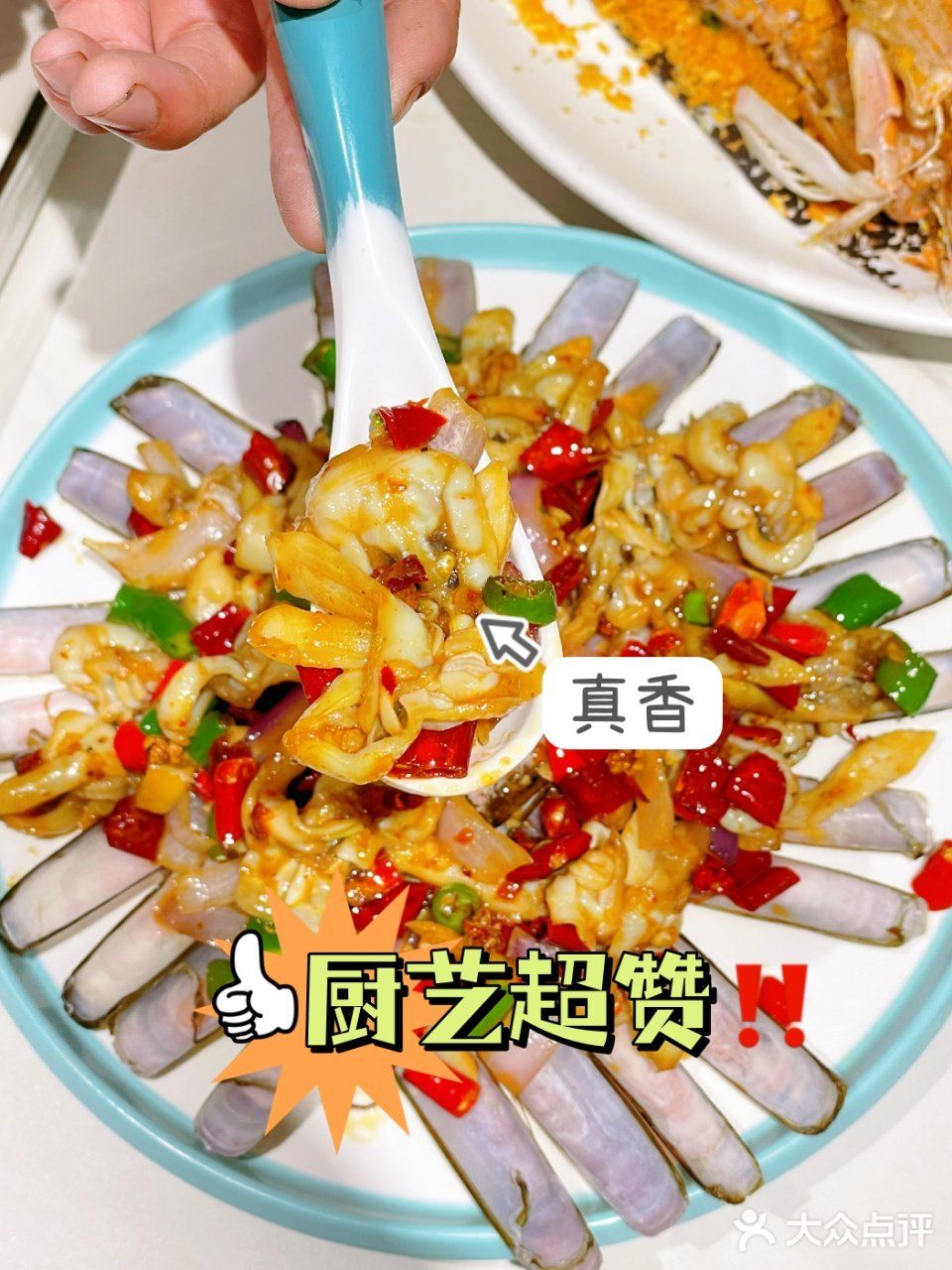 小胡子家真材实料加实惠 ，我喜欢😘
