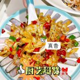 小胡子家真材实料加实惠 ，我喜欢😘