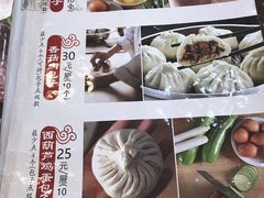 -张包铺(道外店)