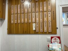 -阿娘面馆