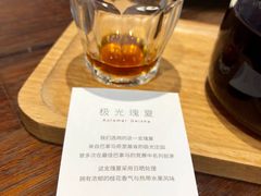 账单-Seesaw Coffee(上海尚悦湾店)