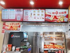 -塔斯汀中国汉堡(青浦宝龙广场店)