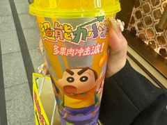 -奈雪的茶(赛格店)