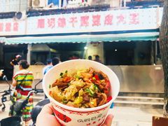 -周记热干面豆皮大王(桃花东街店)