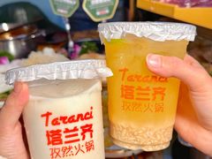 -塔兰齐新疆孜然火锅(鲤鱼山路店)