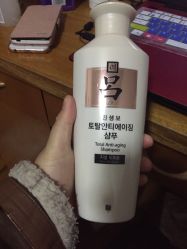 -伊妍悦色化妆品