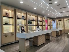 -康利眼镜·蔡司战略合作店(龙泉书房店)