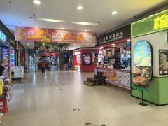 -华润万家(凯德和平广场店)