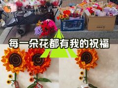 -哈尔滨市第十四中学校