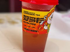 -聚味瞿记·龙虾堂(坡子街店)