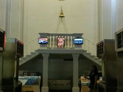 -沈阳金融博物馆