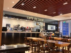 -大家乐(深圳中信店)