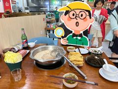 -老何家后安粉·糟粕醋海鲜火锅(三亚湾椰梦长廊店)