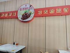 -点蹄擂椒猪脚饭(天虹汇一城店)