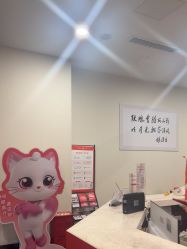 -上海玫瑰医疗美容医院