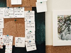 -Radar Coffee(思南路店)