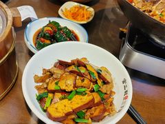 -富正毅三下锅·湘西韵味(天门山索道店)