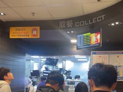 -麦当劳(集美石鼓店)