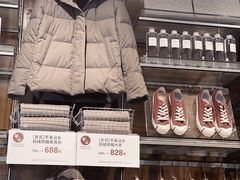 -MUJI无印良品(华贸店)