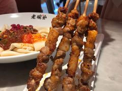 鲜烤羊肉串-老碗会(汕头万象城店)