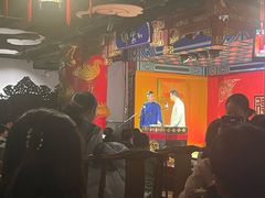 -德云社(三里屯店)