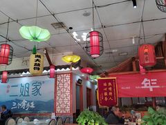 -二姐家三个拿手菜·北塘海鲜·大馅锅贴王(北辰店)
