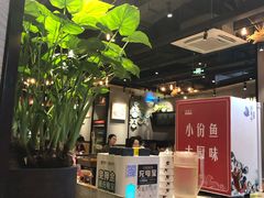 -渝是乎川渝小炒(新世界百货望京店)