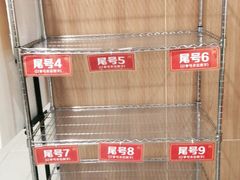 -麦当劳(清溪店)