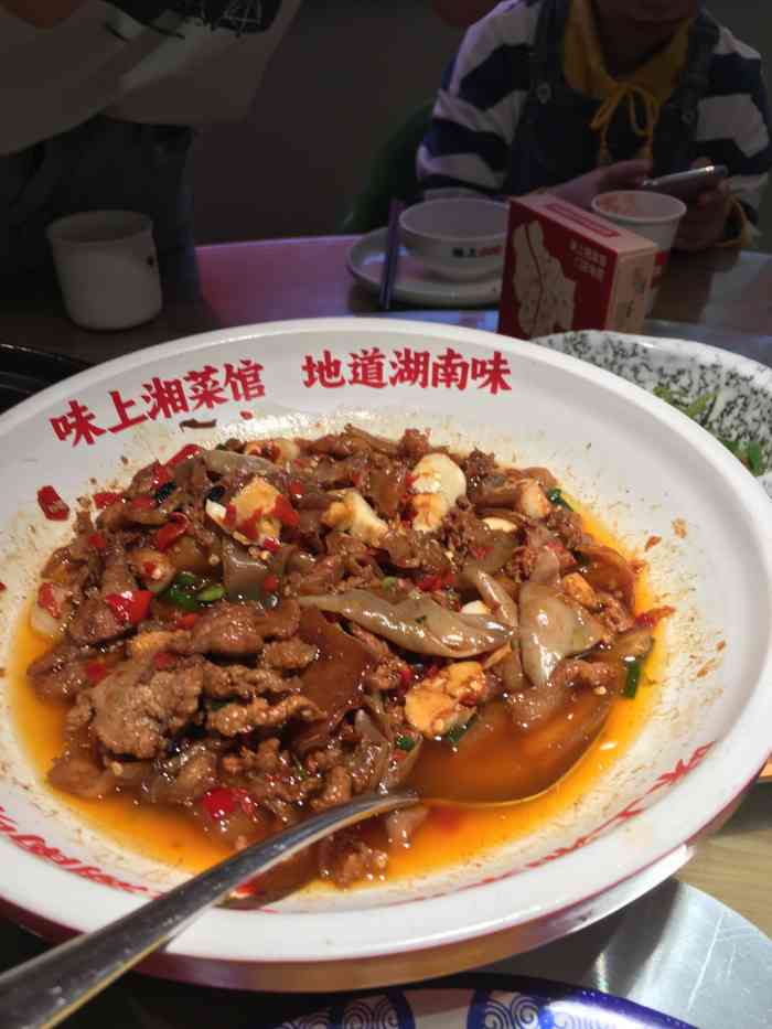 味上湘菜馆(开福万达店)-"经常在大众点评以及公众号看见这个推送今天