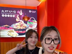 -状元虎.摇滚炒鸡.家常菜(义勇街店)