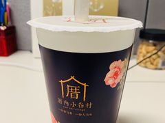 -厝内小眷村(西单大悦城店)