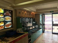 -付家庄小渔村(山东路店)