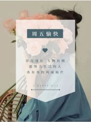 -美肤盾祛痘·问题肌头疗管理中心