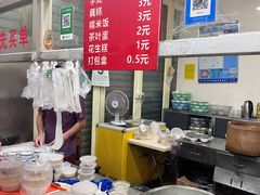 -没牙伯花生汤店(老药洲店)