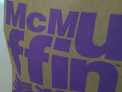 -麦当劳(合肥之心城店)