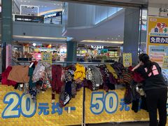 -AEON永旺(东方宝泰店)