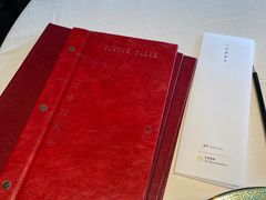 -三号黄浦会Canton Table