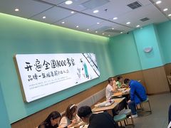 -老乡鸡(西岸凤巢店)