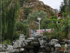 -孤山寨风景区