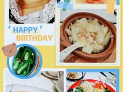 -清晖小苑•顺德地方菜(壹海城店)