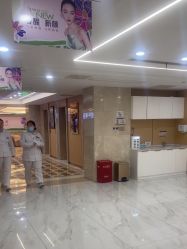 -南京康美美容医院·旗舰店