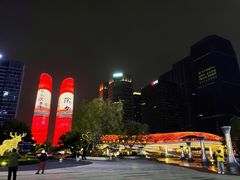 门面-合景·悠方(成都店)
