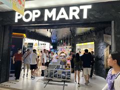 -泡泡玛特POPMART(西单大悦城店)