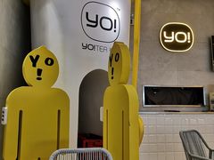 -YO!TEA有茶(科兴科学园店)