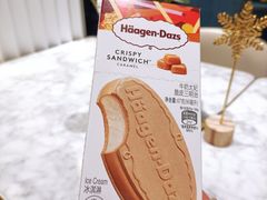 -哈根达斯(武汉天地店)