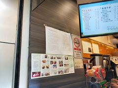 -CoCo都可(惠福店)