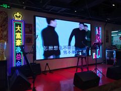 -马路牙子地桌烤肉(工体店)