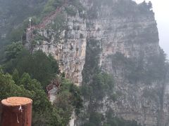 -神农山景区