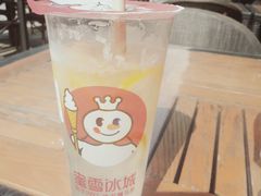 -蜜雪冰城(南关正街店)
