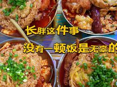 -龍城柳州螺蛳粉(群星路店)